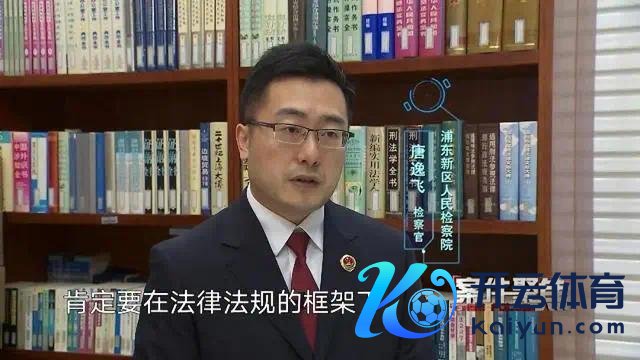 4主播回流6000万给打赏年老被握 两名主播还参与行使团伙的年会